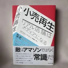 Item thumbnail for item 9c61e736-5d10-4832-b92b-c652ae7a4cbf