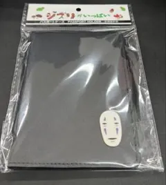 はっちexpo 2025 デッキケース - メルカリ