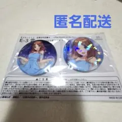 きゃらっとくじ　五等分の花嫁　中野三玖　缶バッジ2個セット