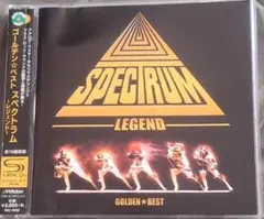 帯付CDスペクトラム『Golden★Best Spectrum-Regend-』