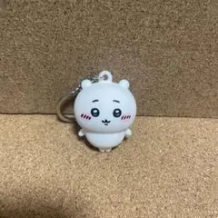 ちいかわ　キーホルダー