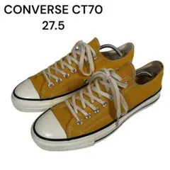 2025年最新】ct70 27.5 サンフラワーの人気アイテム - メルカリ