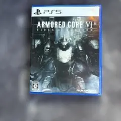 PS5 ARMORED CORE VI FIRES OF RUBICON