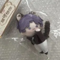 S*プロフお読みください。様 リクエスト 2点 まとめ商品