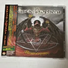 MYSTIC PROPHECY / Regressus