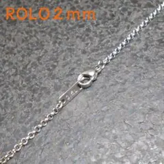 なお様 リクエスト 2点 まとめ商品