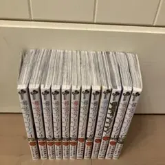 葬送のフリーレン 1-12巻セット