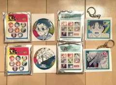 Item thumbnail for item f4daf43d-45d1-4da9-8f11-eed68ec684c9