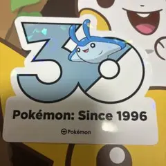 ポケモン 30周年 ステッカー　タマンタ