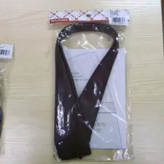 INAZUMA バック持ち手 YAS-6132 焦茶 60cm 2本