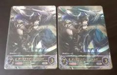 2025年最新】ダークドラグーンフォルテ urの人気アイテム - メルカリ