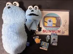 パペットスンスン ぬいぐるみ他 グッズセット