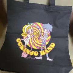 Item thumbnail for item b205064c-3872-49f6-919c-8aa0f7f1e07d