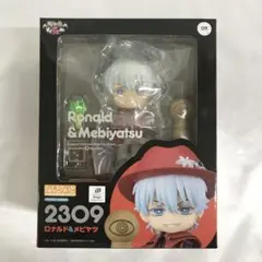 ねんどろいど ロナルド＆メビヤツ 「吸血鬼すぐ死ぬ」
