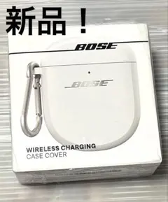 新品 BOSE WIRELESS CHARGING CASE COVER 白