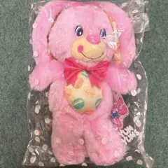 出品停止間近　Yum Yums　パッケージ入り　ぬいぐるみ
