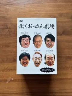 2026年最新】松本人志人形の人気アイテム - メルカリ