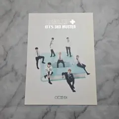 2026年最新】bts ペン卒の人気アイテム - メルカリ
