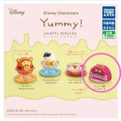 【新品】ディズニー Yummy! スイーツマスコット チェシャ猫