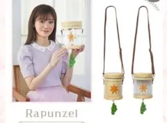 ラプンツェル ショルダーバッグ