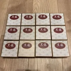 黒龍堂 黒龍金線薬用クリーム9個 セット - メルカリ