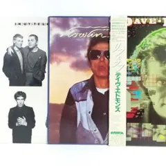 【お買得LP3枚】パブ・ロック　イアン・デューリー　グラハム・パーカー他