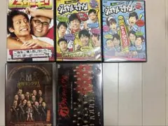 めちゃイケ 赤DVD セット 松岡修造 オカザイル 2007・2008・2012