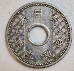 Item thumbnail for item cae3c61d-3746-4891-a869-4736d4d4ac6f