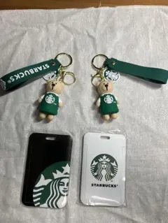スターバックス キーホルダー IDカードホルダーセット