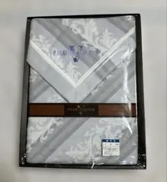 【訳あり】綿毛布　140x200cm 花柄×ストライプ　ブルー系