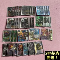 2025年最新】4c邪王門の人気アイテム - メルカリ