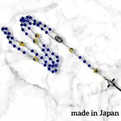 イタリア製聖具 W聖母マリア ロザリオネックレス 日本製 ロイヤルブルー