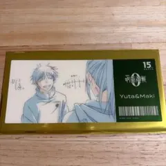 MAPPA展 チケット風クリアカード 乙骨憂太
