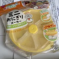 Item thumbnail for item c7842402-4c4f-4bc9-a573-dc9a58525275