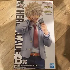 B賞 爆豪勝己 一番くじ 僕のヒーローアカデミア 紡ぐ力