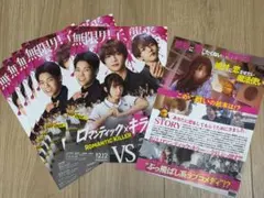 Item thumbnail for item a1f0725d-fd54-4ae6-87dd-05f6a39233d8