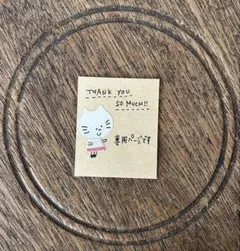 ココアさま専用ページです(*ˊ˘ˋ*)