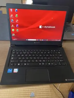 ⑤TOSHIBA dynabook S73/DP i7-8650U FHD - メルカリ