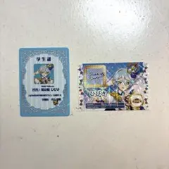 紫京院ひびき　アイカツプリパラ　入場者特典　映画