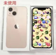 2026年最新】iphone13mini ピンク 512の人気アイテム - メルカリ