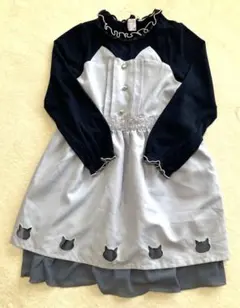 １３０ワンピース