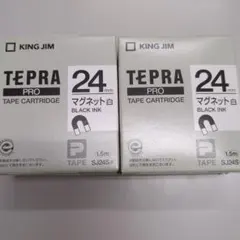 KING JIM テプラPRO テープカートリッジ SJ24S 2個セットのサムネイル