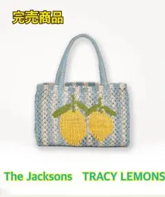 完売商品】The Jacksons ジュートトートバッグ レモン柄 - メルカリ