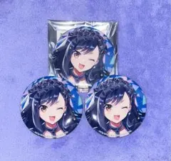 プロセカ 白石杏 缶バッジ コネライ