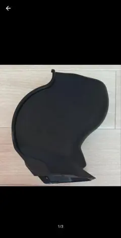 ハイエース　シャフトカバー