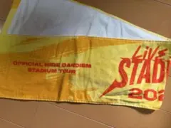 official髭男dism LIVE AT STADIUM 2025 タオル