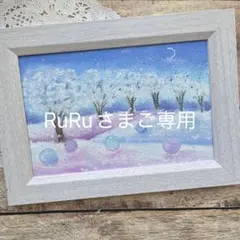 Item thumbnail for item 37d2f80e-6182-4aca-b496-deae28be5715