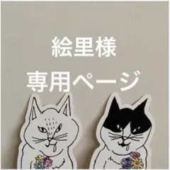 Item thumbnail for item 4813553b-515d-4f2f-aaa2-793b190a4fe5