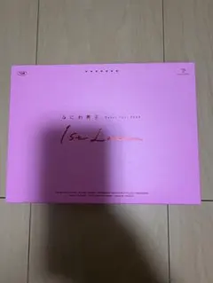 なにわ男子 1st Love (初回生産限定盤) (Blu-ray)