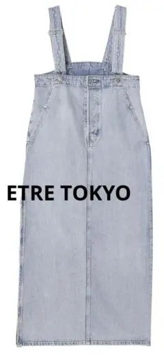2026年最新】etreTokyo edwin デニムハイライズサススカートの人気